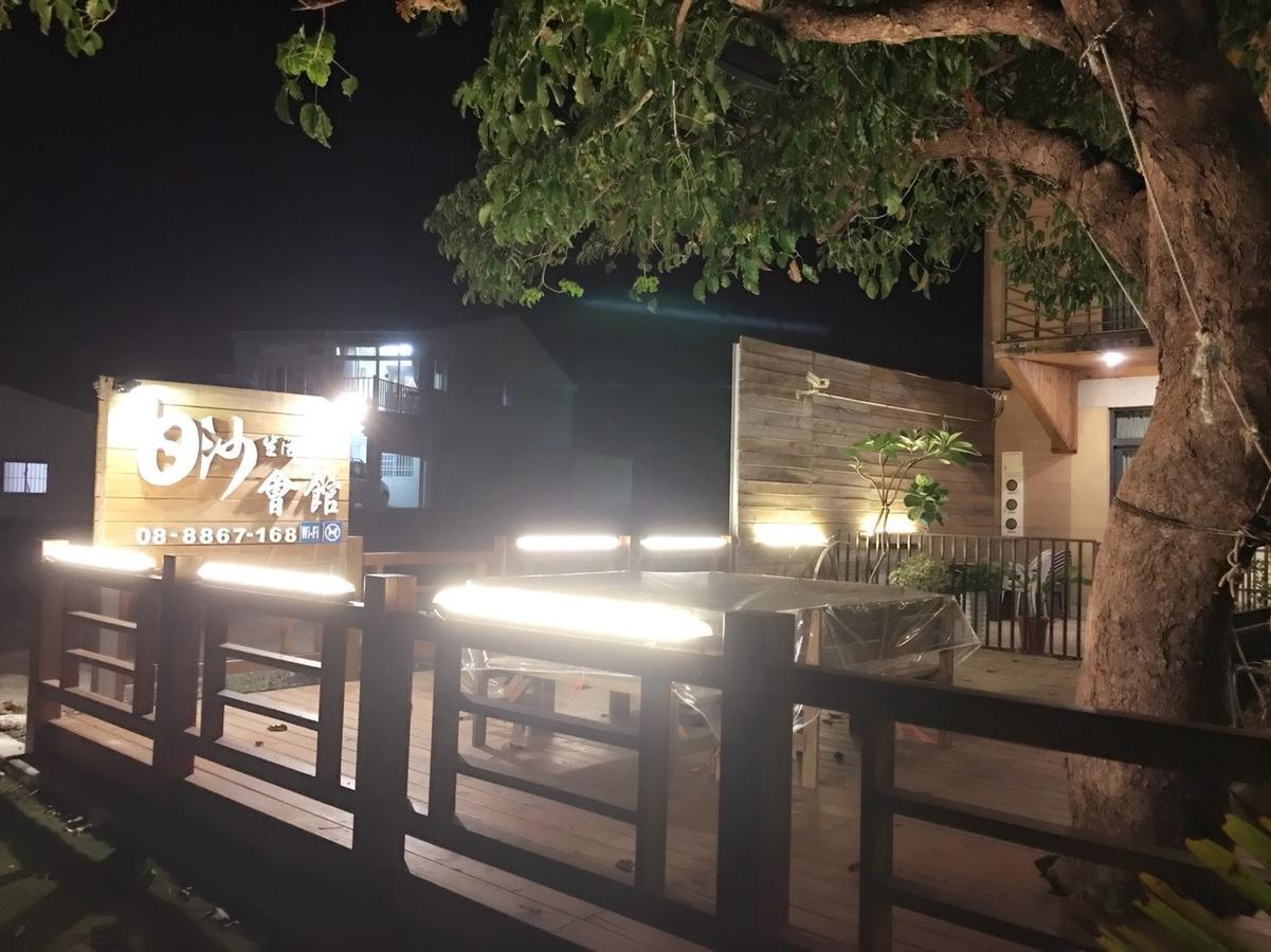 Kenting White Hotel Hengchun Exterior photo